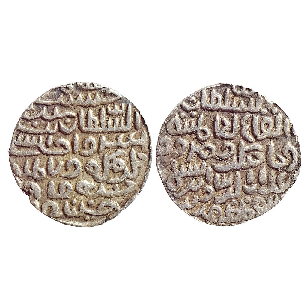 Bengal Sultan, Ala Al-Din Hussain Shah, Husainabad Mint, Silver Tanka
