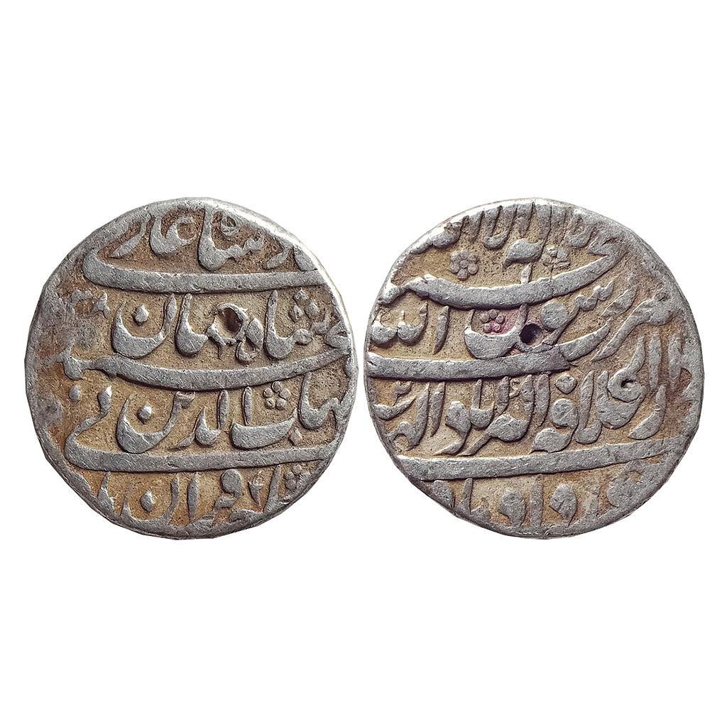 Mughal, Shah Jahan, Dar ul Khilafat Akbarabad Mint, Month Khurdad, Silver Rupee