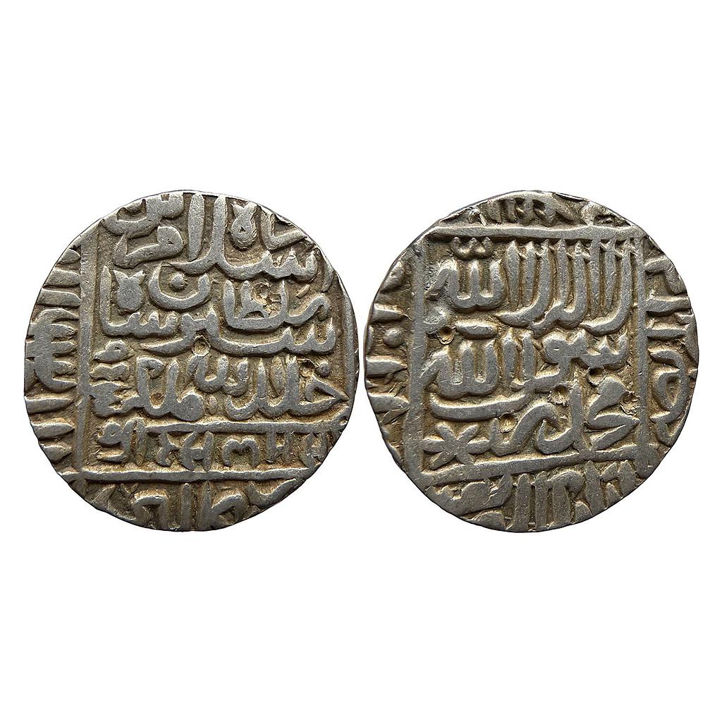 Delhi Sultan Islam Shah Suri Kalpi Mint Silver Rupee