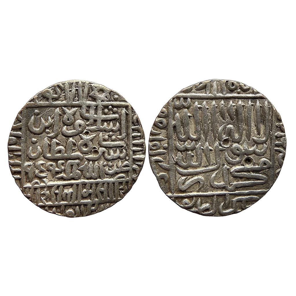 Delhi Sultan Islam Shah Suri 1477 Type No Mint Silver Rupee