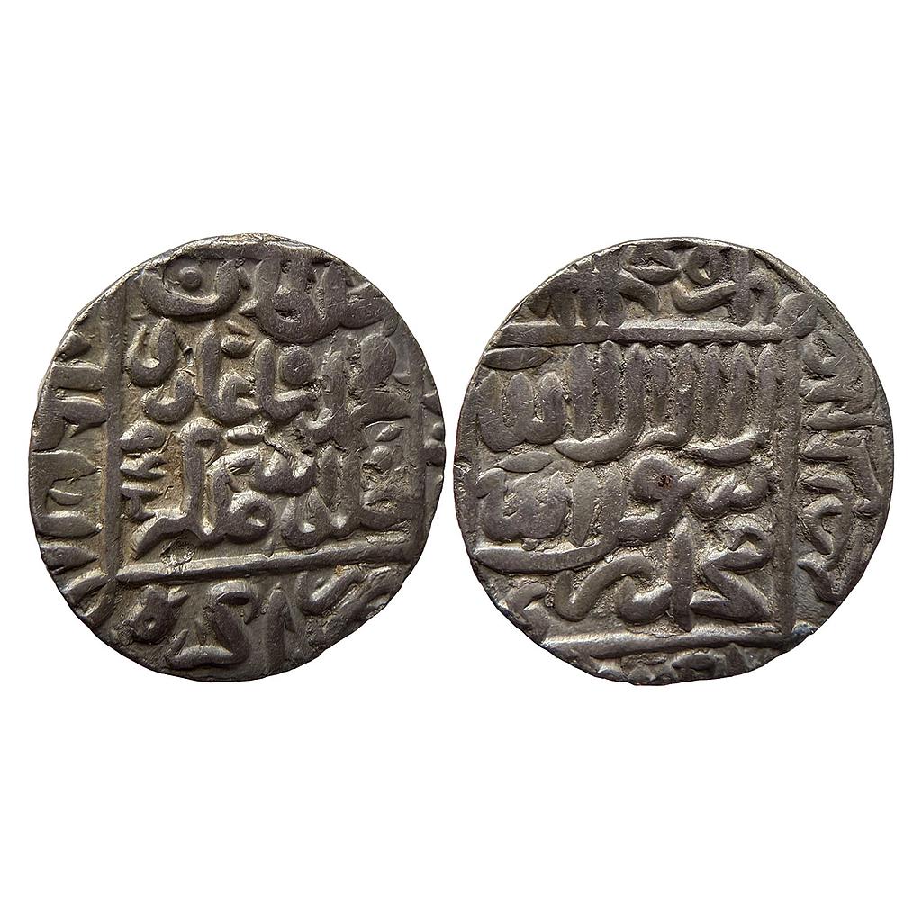 Delhi Sultan Muhammad Adil Shah Suri Agra Mint Silver Rupee