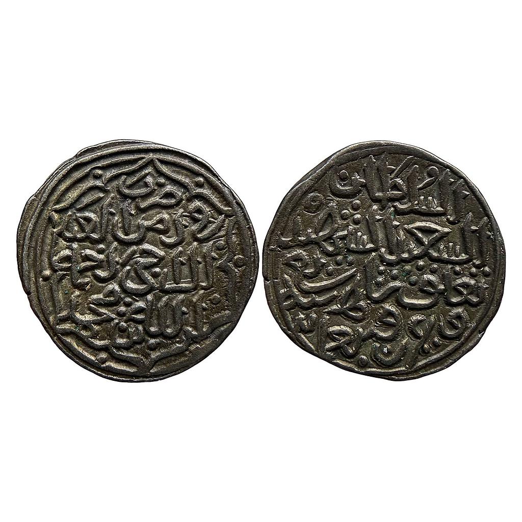 Delhi Sultan Tughlaqs Muhammad bin Tughluq Takhtgah Daulatabad Mint Billon Tanka