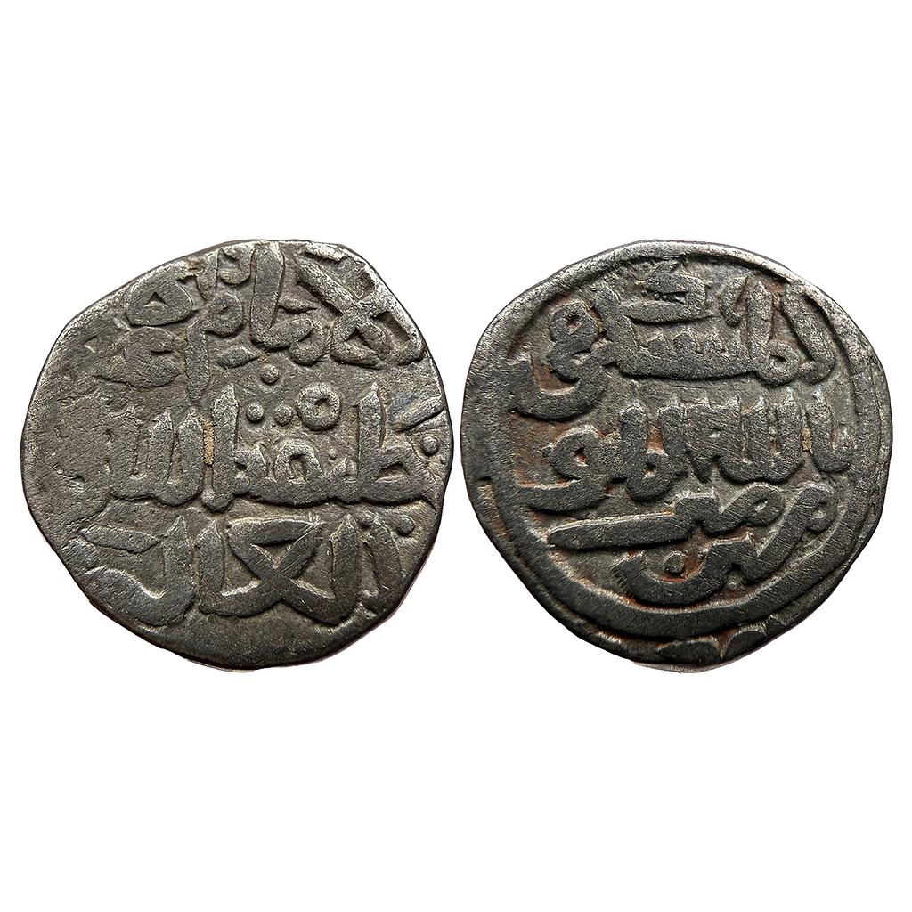 Delhi Sultan Muhammad bin Tughluq Dehli Mint Billon Tanka
