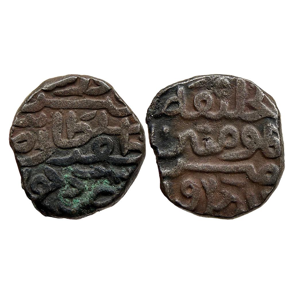 Delhi Sultan Firuz Shah Zafar Hadrat Delhi Mint Billon Five-Sixth Tanka