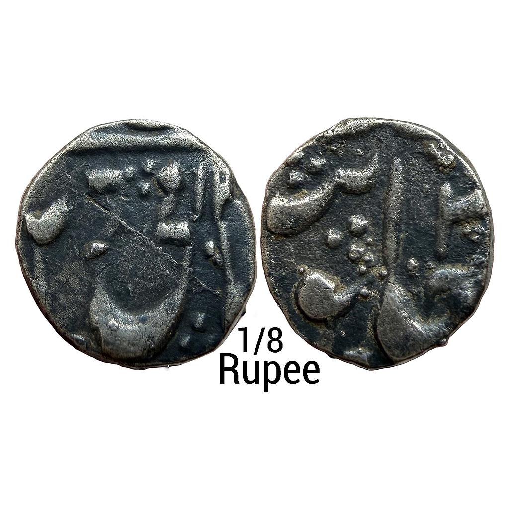 IPS Gwalior State Madho Rao INO Shah Alam II Ujjain Mint Silver 1/8 Rupee