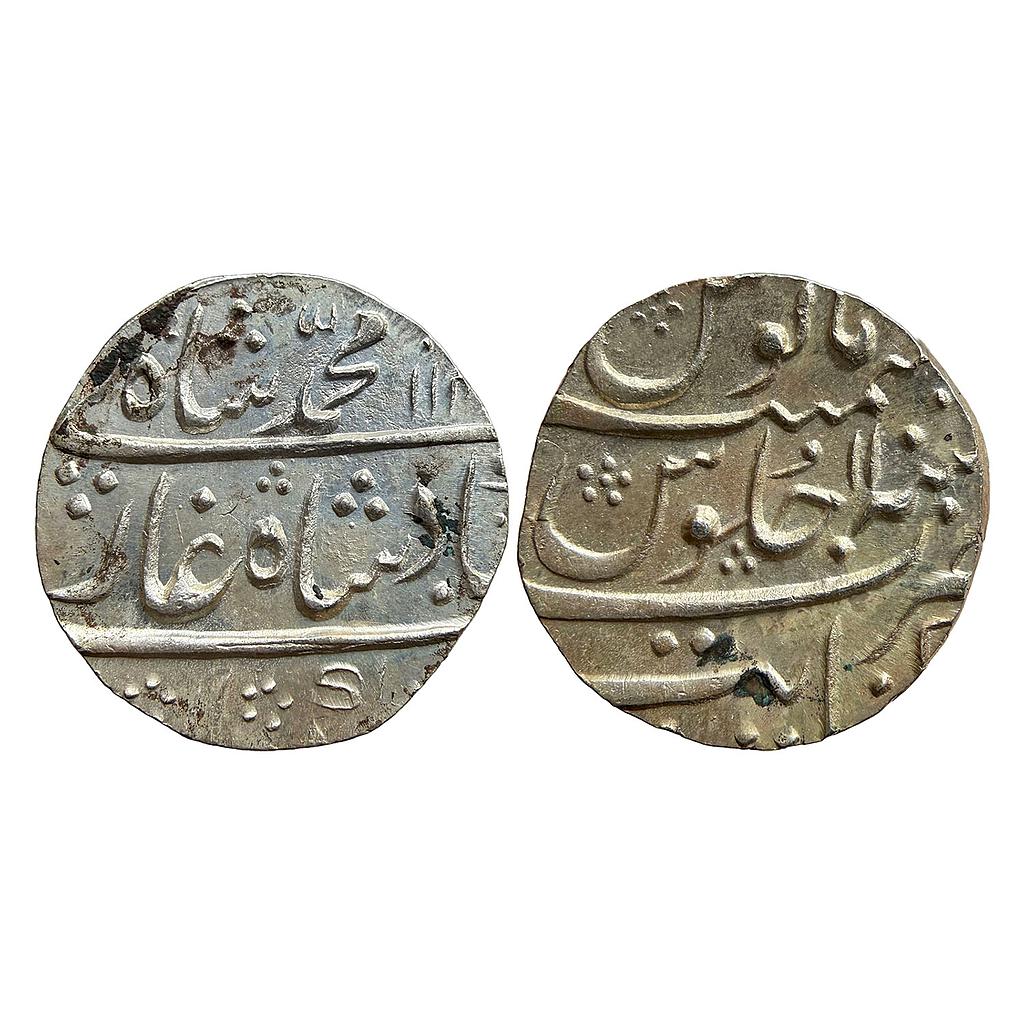 Mughal Muhammad Shah Khambayat Mint Silver Rupee