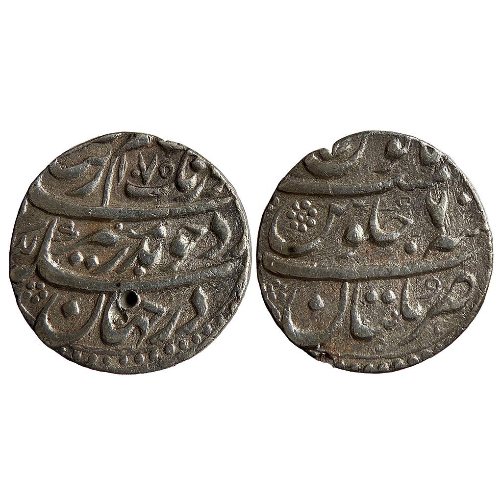 Mughal Aurangzeb Multan Mint Silver Rupee
