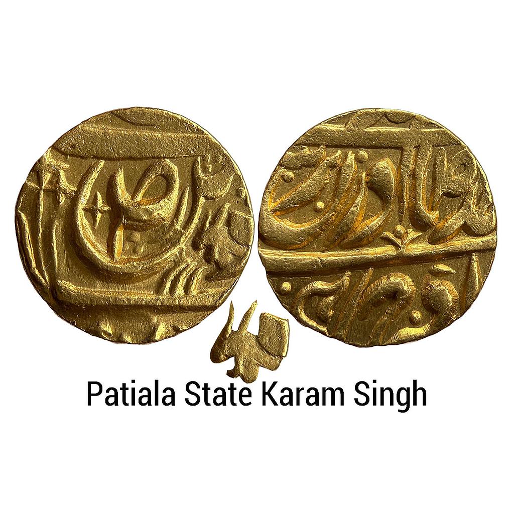 IPS Patiala State Karam Singh INO Ahmed Shah Durrani Gold Mohur