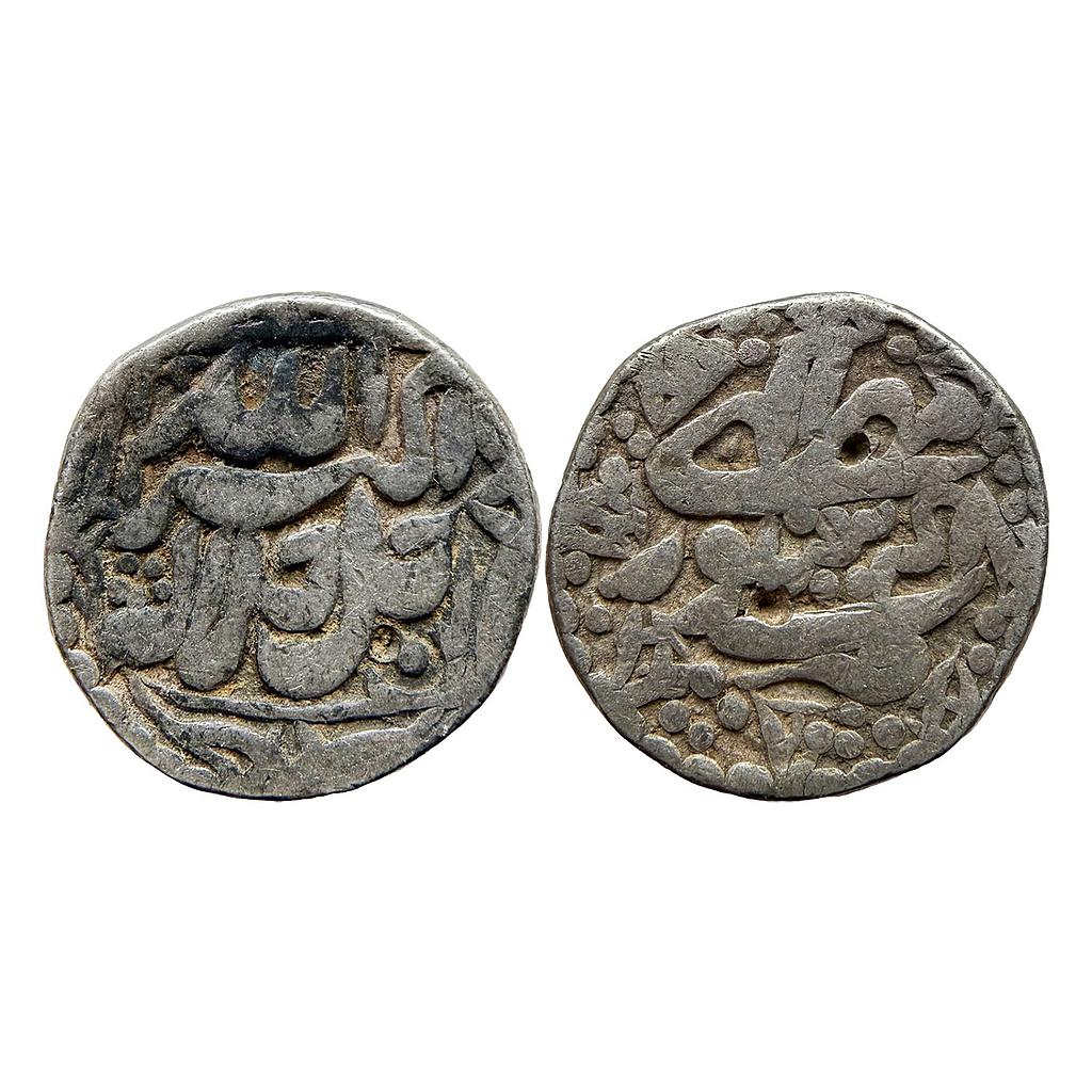 Mughal Akbar Sitpur Mint Ilahi Month Mihr Libra Silver Rupee