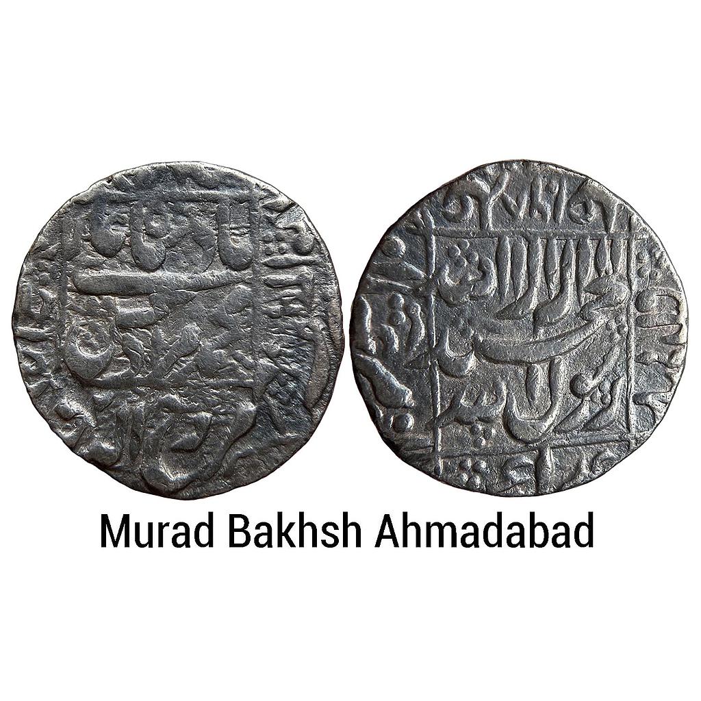 Mughal Murad Bakhsh Ahmadabad Mint Silver Rupee