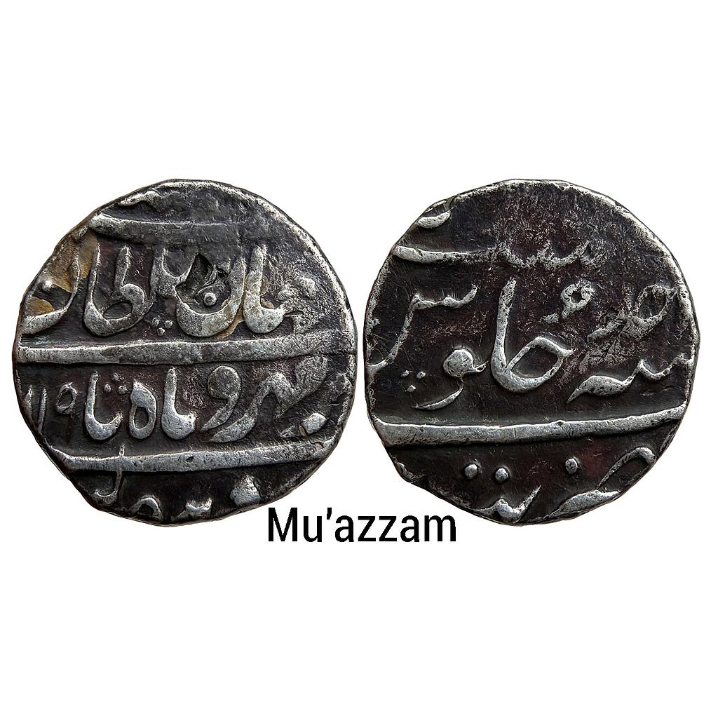 Mughal Shah Alam Bahadur Tatta Mint Silver Rupee