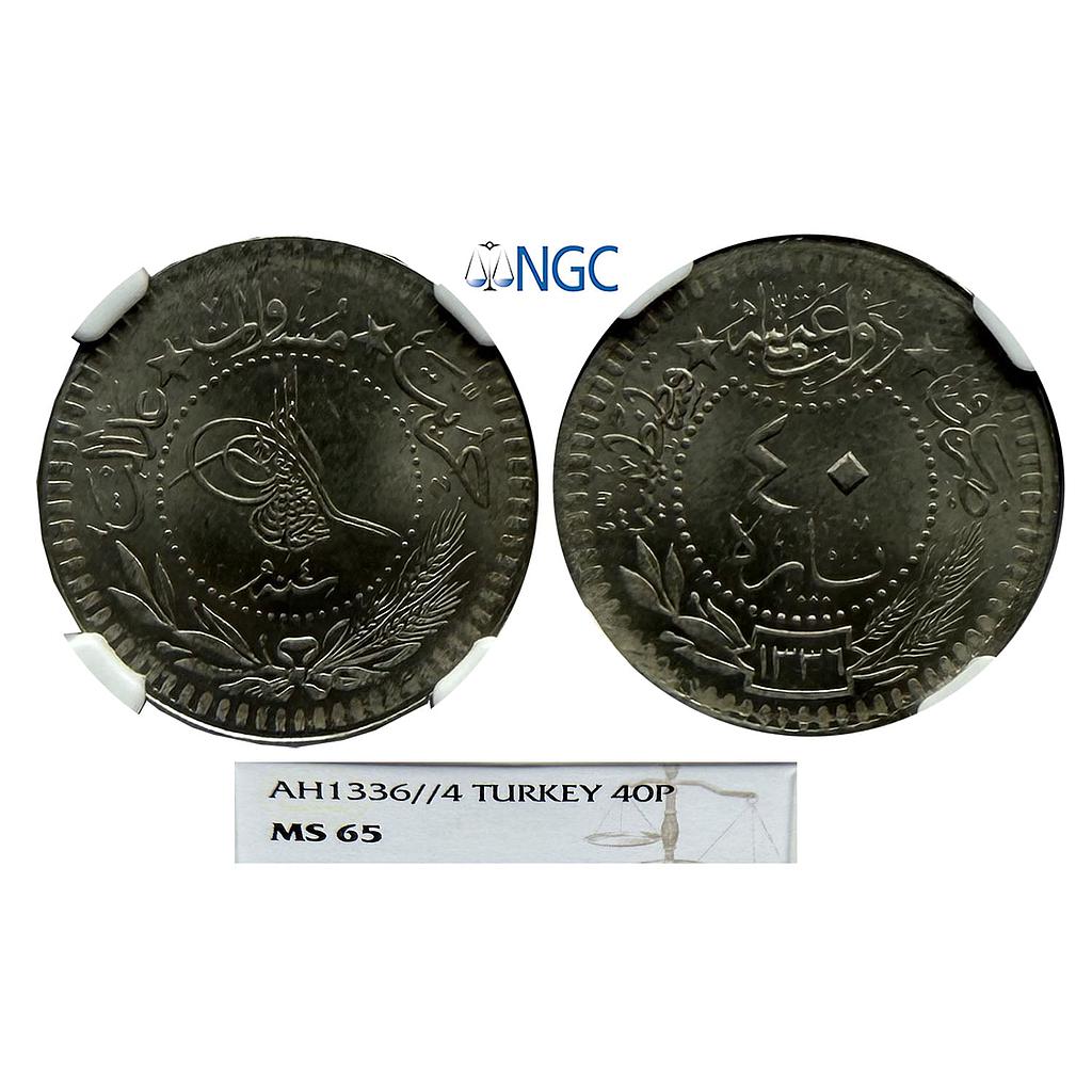 Turkey Muhammad VI Silver 40 Para