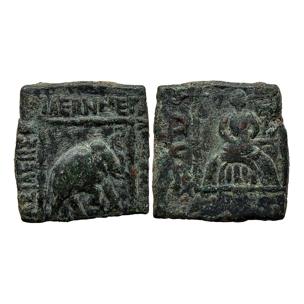 Ancient Indo-Scythians Maues Bronze Unit