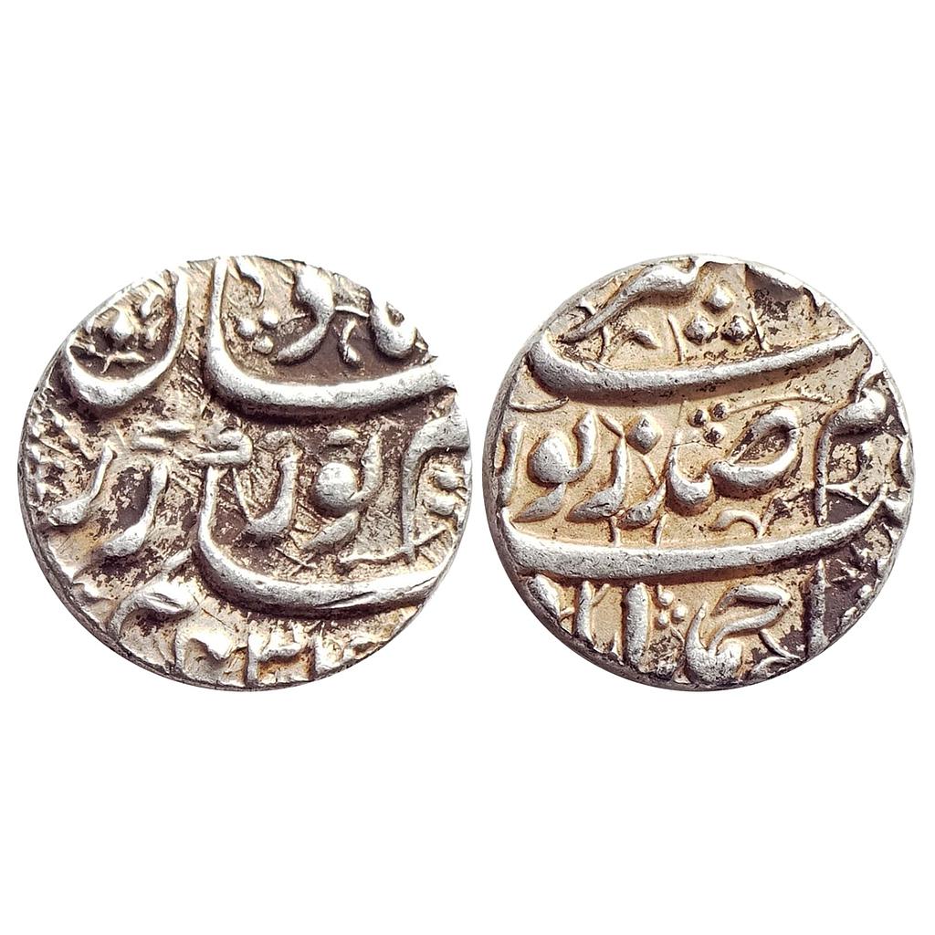 Mughal, Nur Jahan, Ahmadabad Mint, Silver &quot;1/2 Rupee&quot;