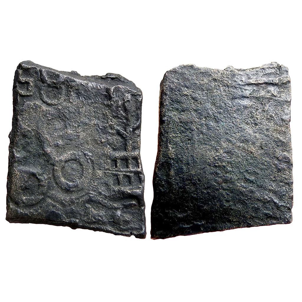 Ancient Punch Marked Coinage Eran Region Damabhadra Copper Unit