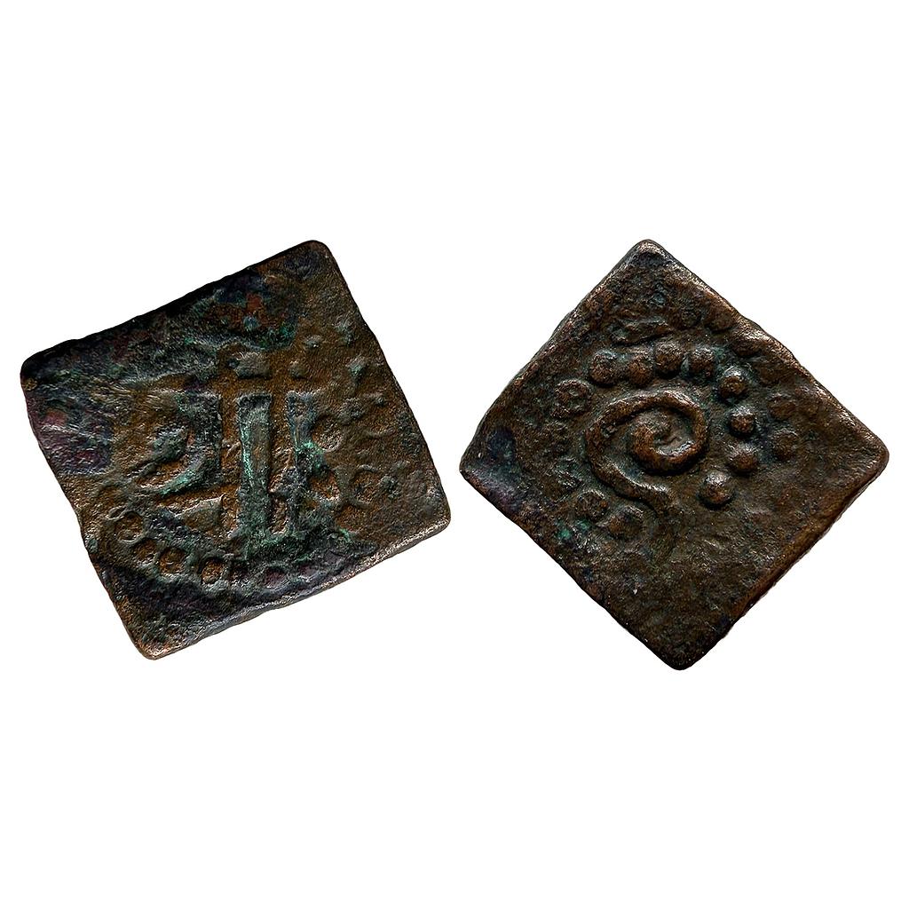 Hindu Medieval Gujarat Chudasama Dynasty Copper Unit