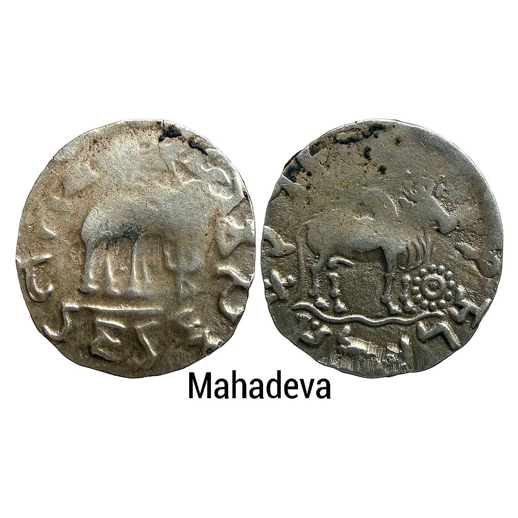 Ancient Punjab Region Tribal Monarchies Mahadeva type Silver Dramma