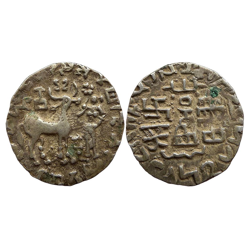 Ancient Kunindas Tribal Republic Amoghabhuti Silver Dramma