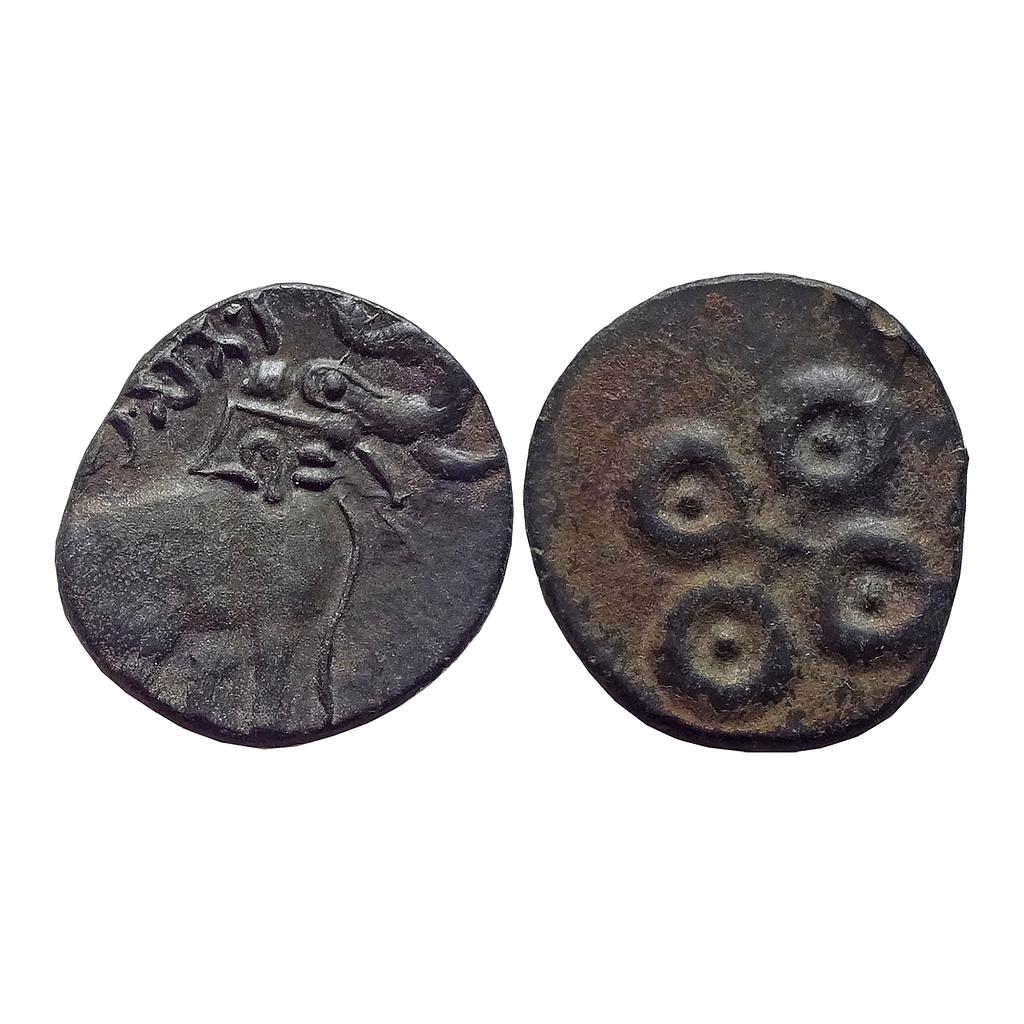 Satavahanas, Siri Yajna Satakarni, Vidarbha Region, ‘Tarhala type’, Potin Unit