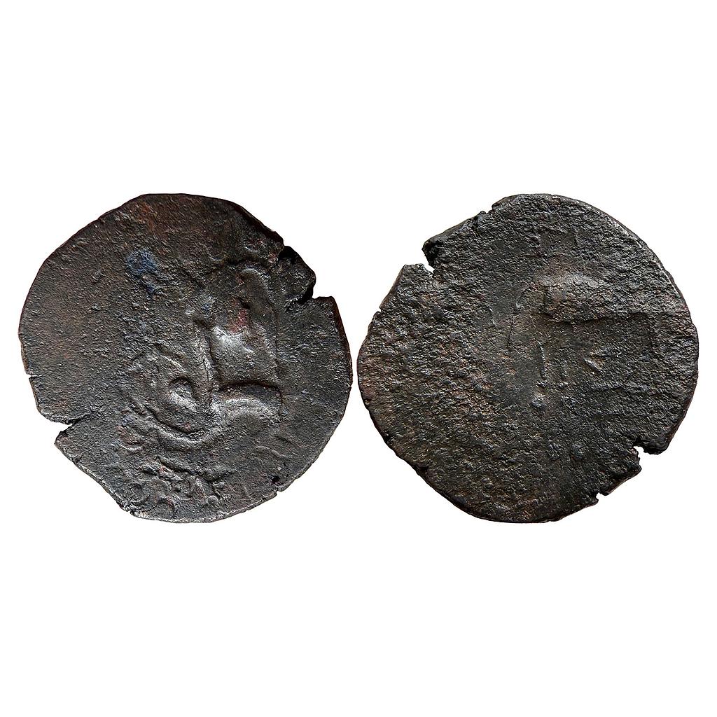 Ancient Gharwal Region Yaudheya Tribal republic Shiva-Chitreshwara type Copper Unit