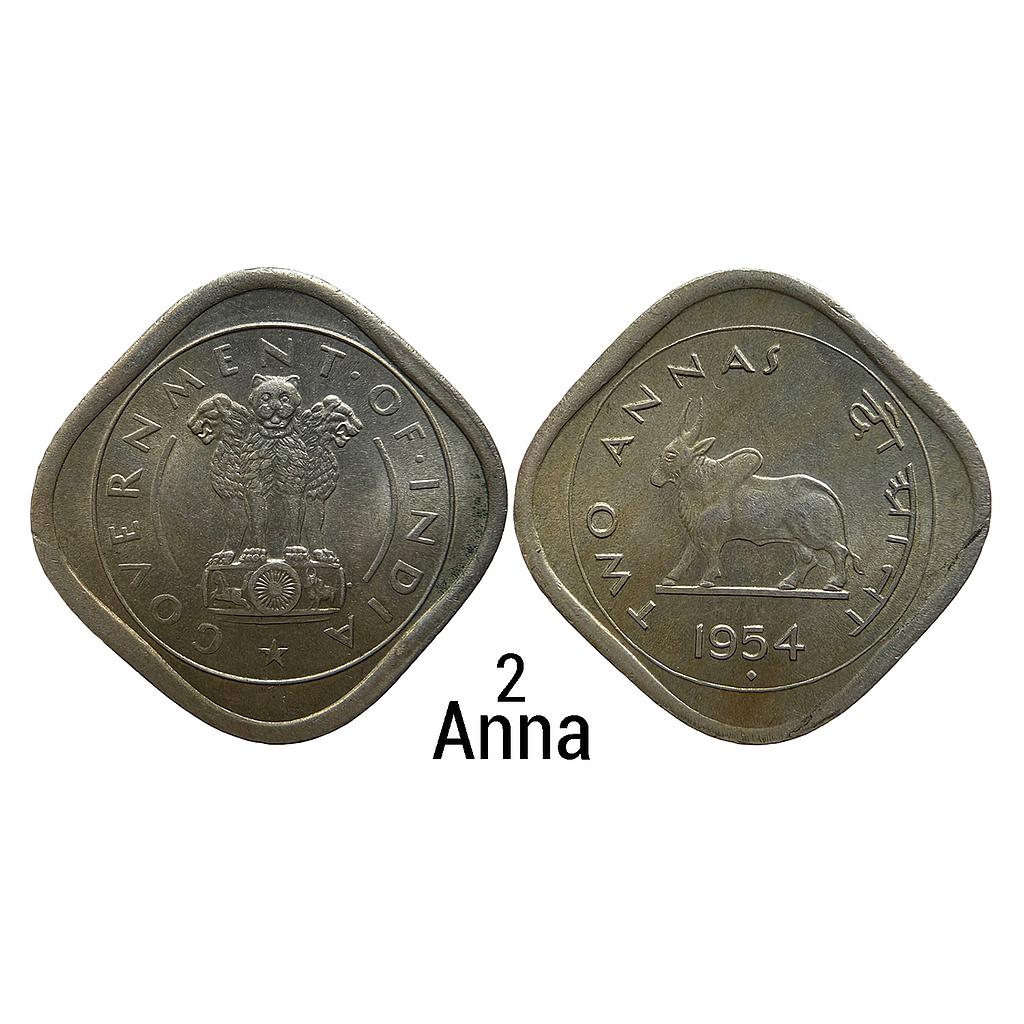 Republic India Bombay Mint 1954 AD Anna Series Cupro-Nickel 2 Annas