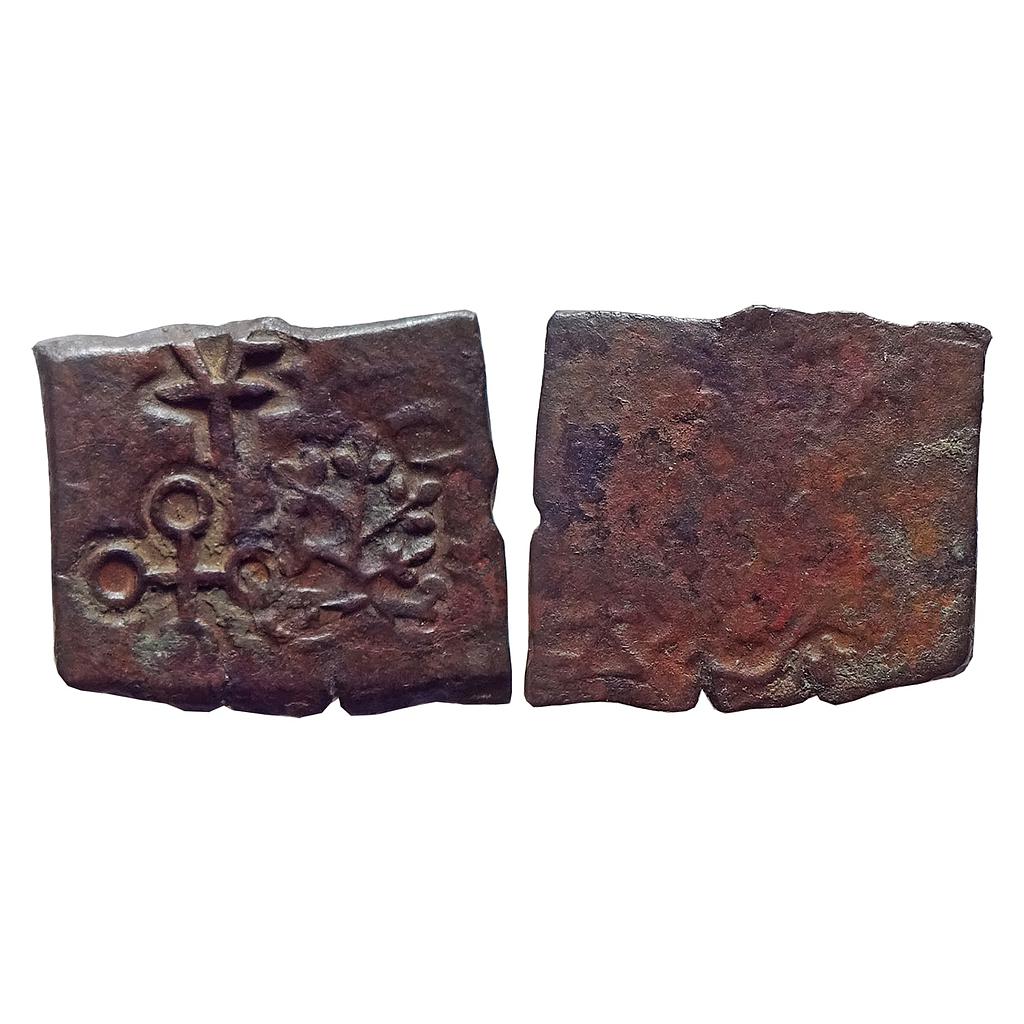 Ancient, Punch Marked, Coinage, Eran-Vidisha Region, Copper Karshapana