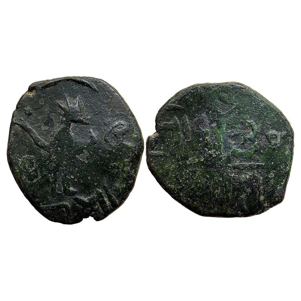 IPS Gwalior State Daulat Rao Rajod Mint Copper Paisa