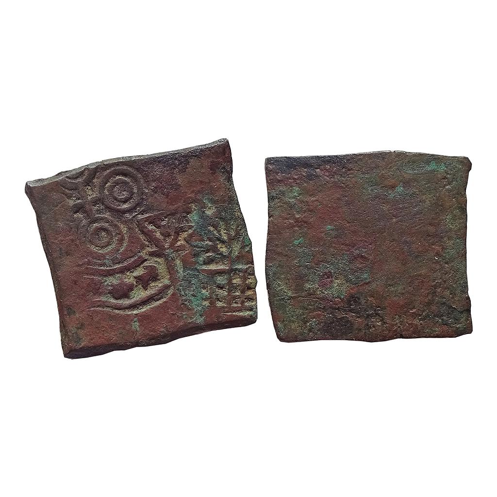 Ancient, Punch Marked Coinage, Eran-Vidisha Region, Copper Karshapana