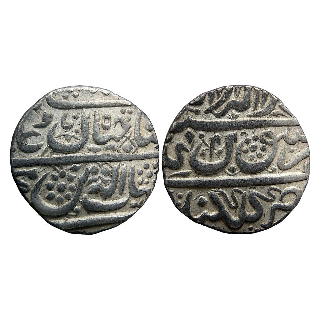 Mughal Shah Jahan Gulkanda / Golkunda Mint Silver Rupee