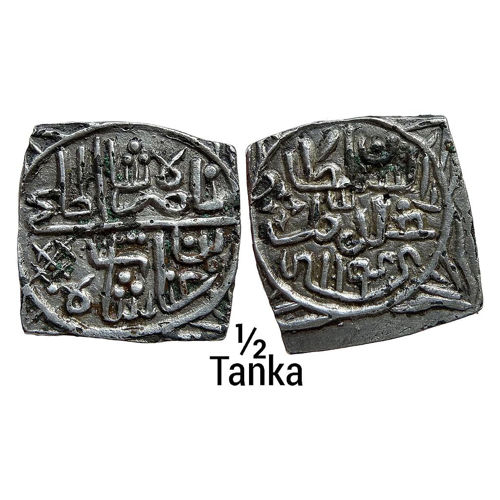 Malwa Sultan Nasir Shah Silver 1/2 Tanka