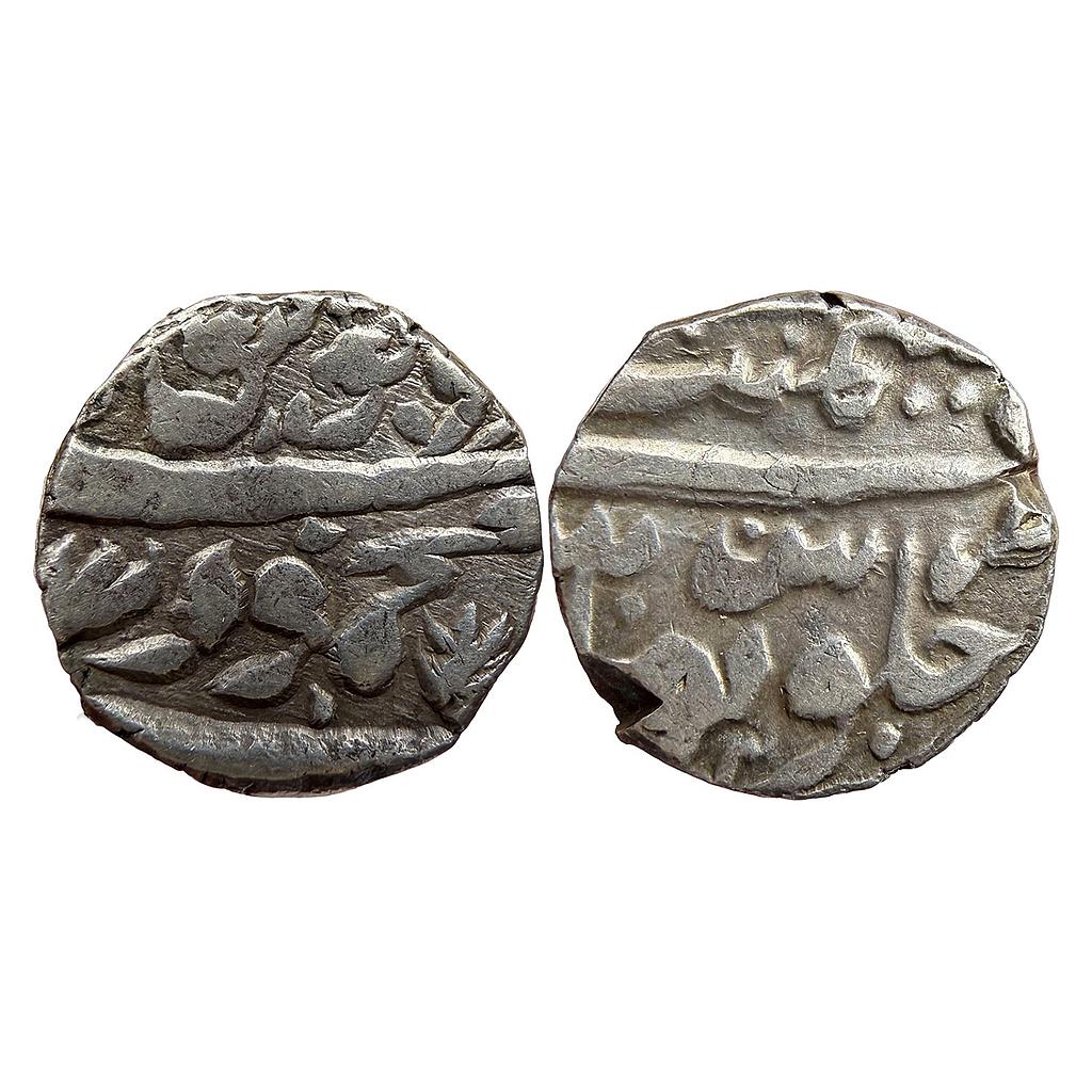 IPS Sindh Emirs of Khairpur Nawab Ali Murad Khan INO Mahmud Shah Durrani Bhakkar Mint Silver Rupee