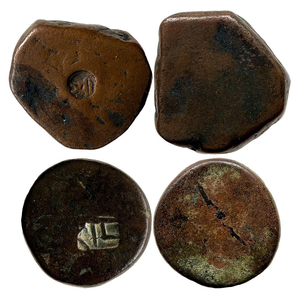 IPS Gwalior State Baija Bai INO Shah Alam II Set of 2 Coins Copper Paisa