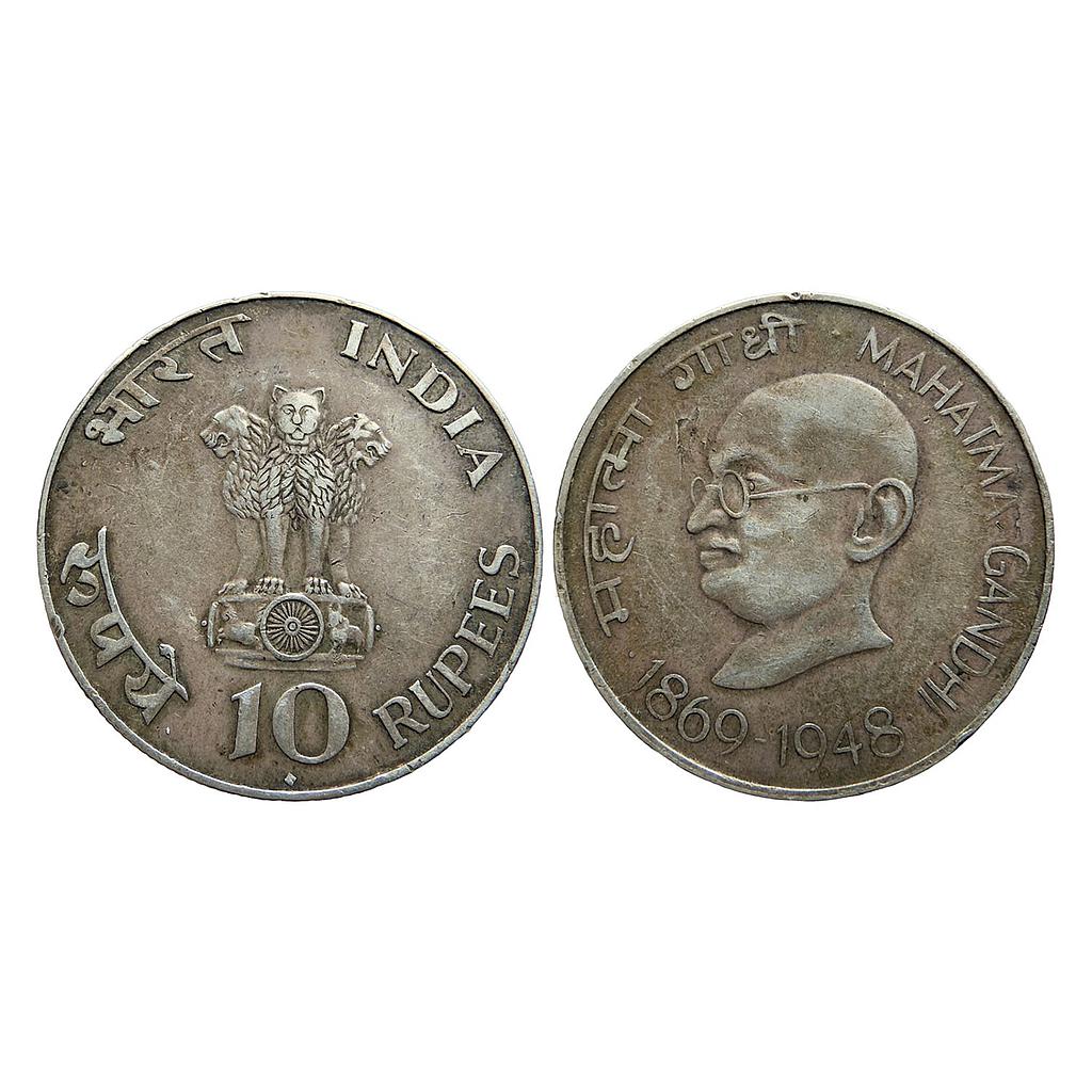 Republic India Gandhiji Birth Centennial 1969 AD Bombay Mint Silver 10 Rupee