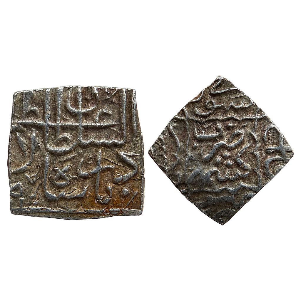 Kashmir Sultan Nazuk Nadir Shah 3rd Reign Kashmir Mint Silver Square Sasnu