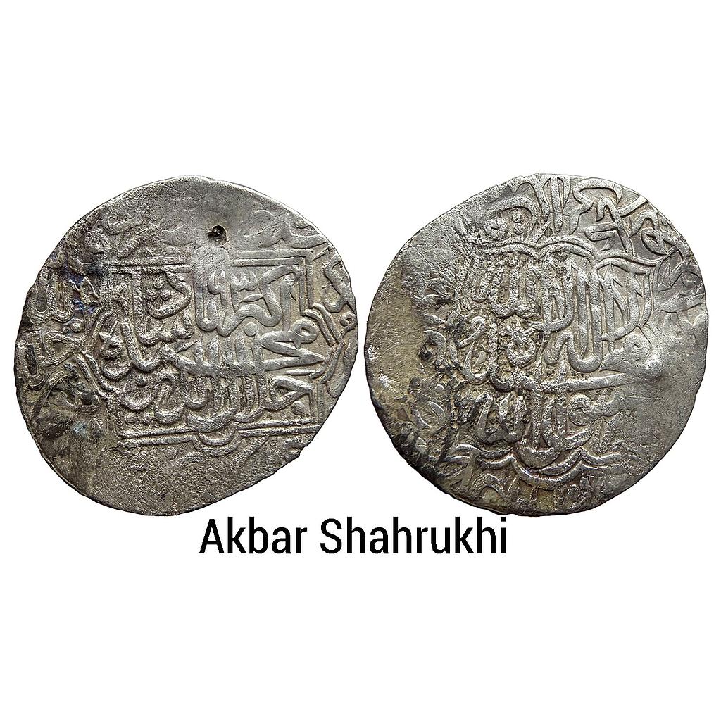 Mughal Akbar Lahore Mint Silver Shahrukhi