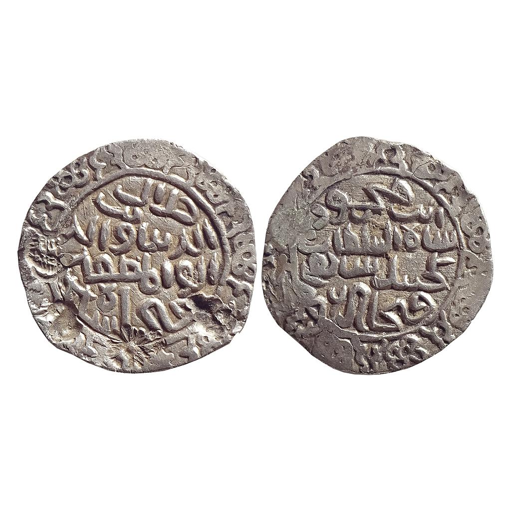 Bengal Sultan, Jalal Al-Din Fath Shah, “Al-Junaid Shahi” Type, Fathabad Mint, Silver Tanka