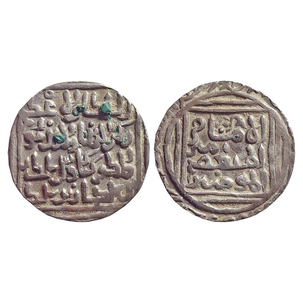 Bengal Sultan, Rukn Al-Din Kaikaus, Lakhnauti Mint, Silver Tanka