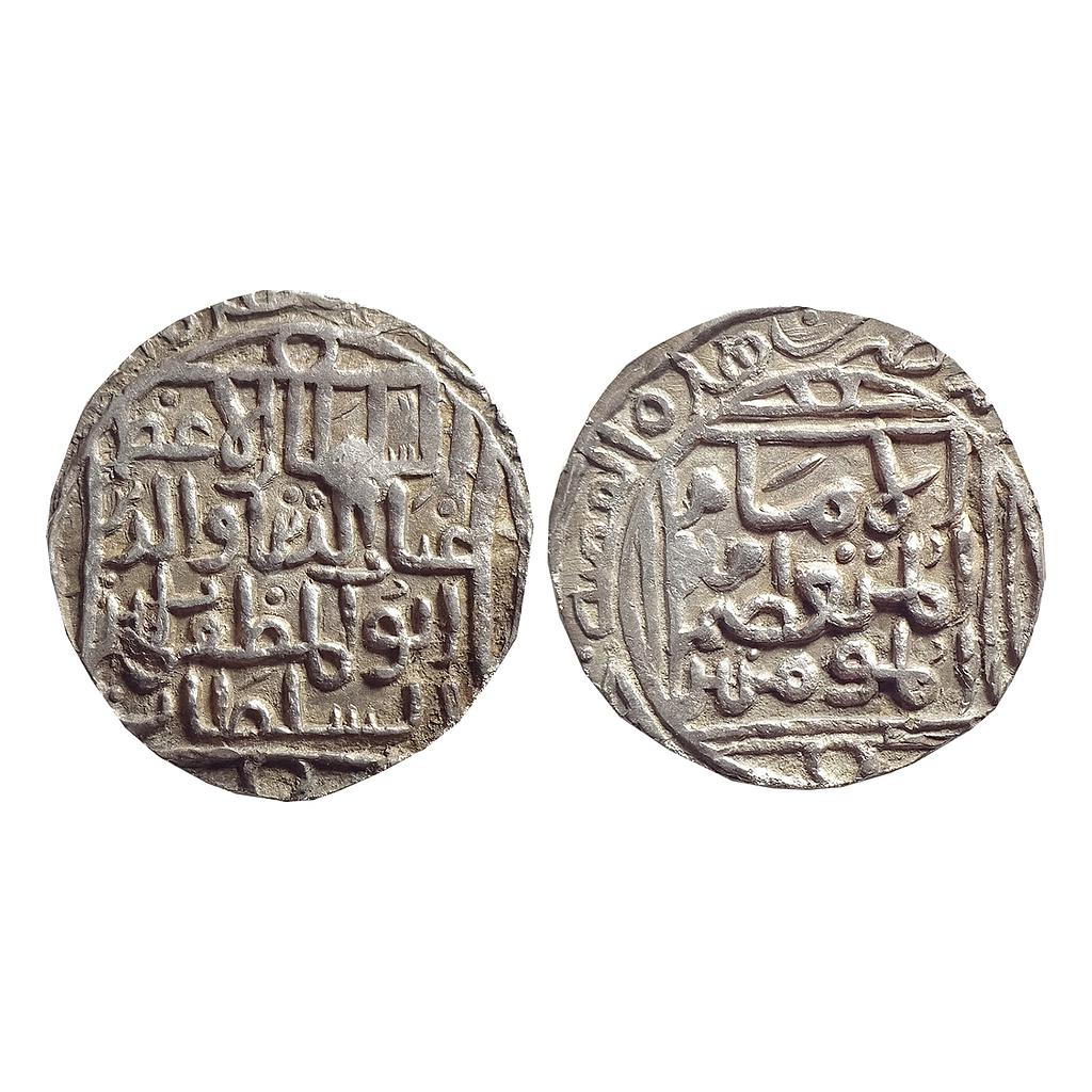 Bengal Sultan, Ghiytah al-Din Balban, Lakhnauti Mint, Silver Tanka