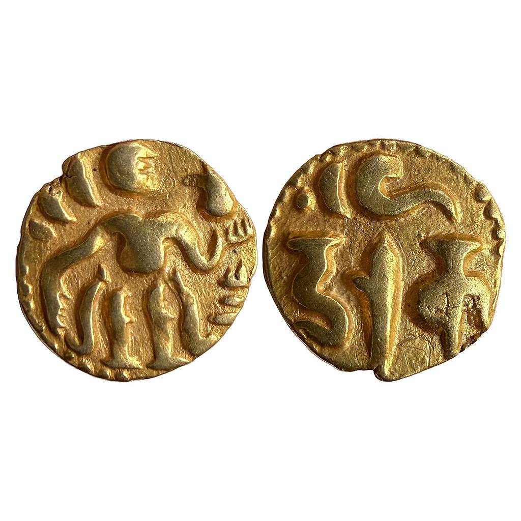 Hindu Medieval Ceylon Cholas Gold Fanam