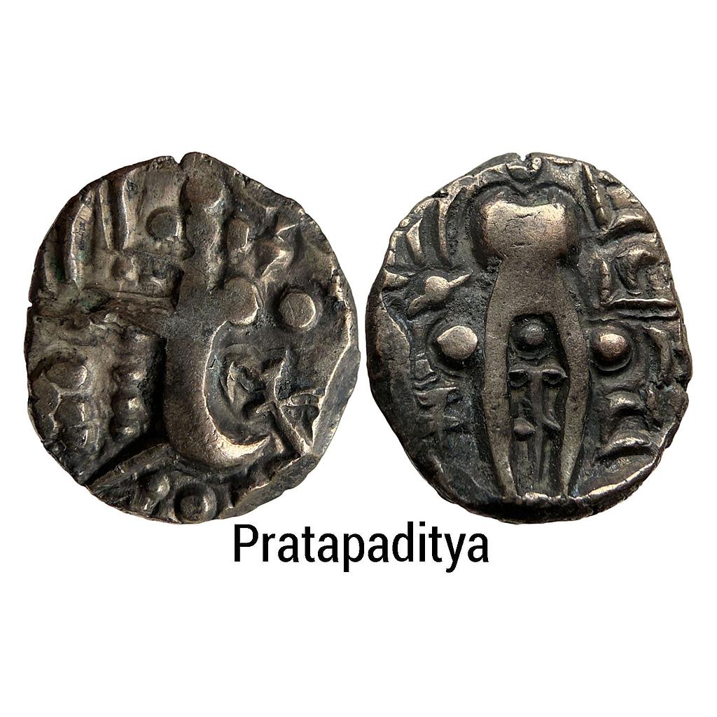 Ancient Karkota Dynasty Kashmir Pratapaditya Debased Gold Dinara