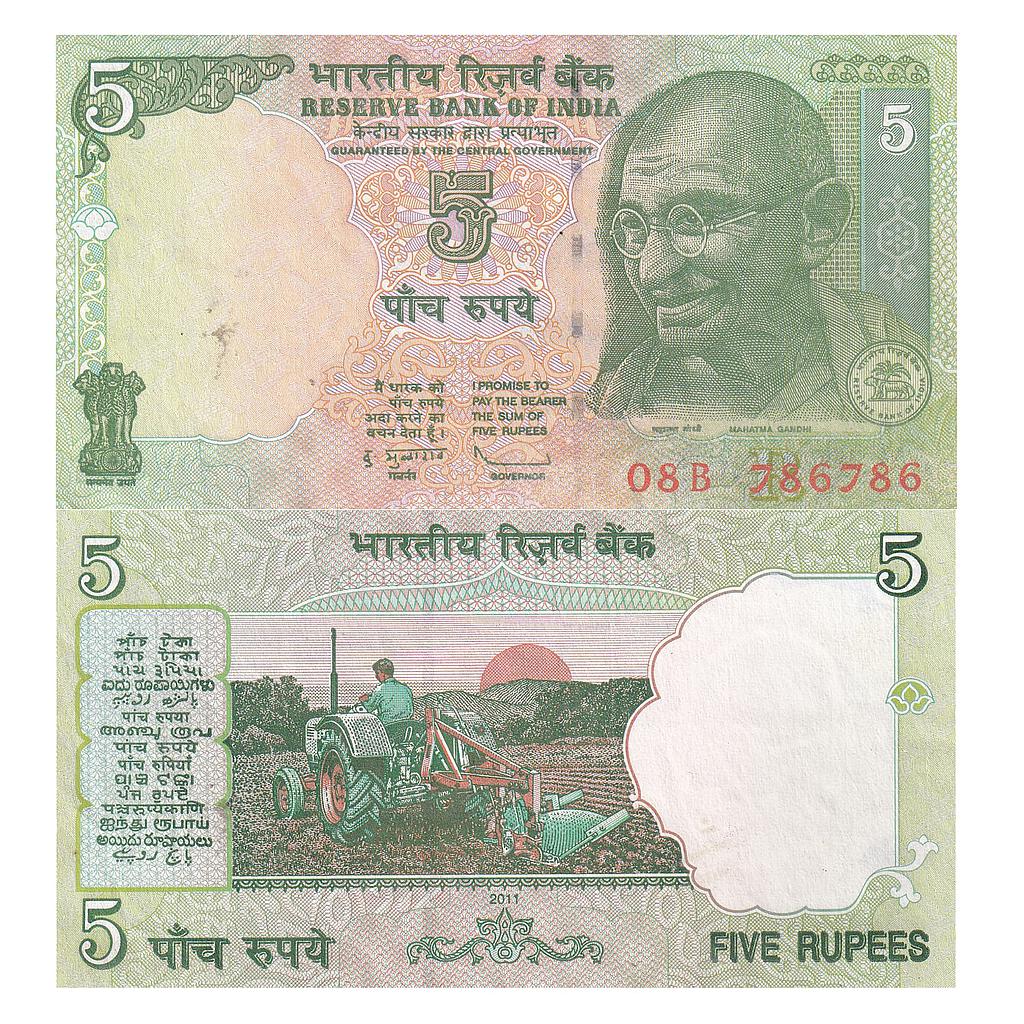 India Reserve Bank of India signed by D. Subbarao fancy number 786786 5 Rupees
