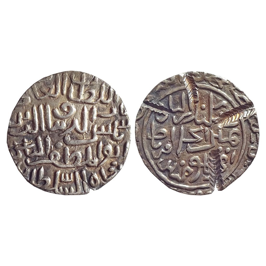 Bengal Sultan, Shams Al-Din Ilyas, Hadrat Firuzabad Mint, Silver Tanka