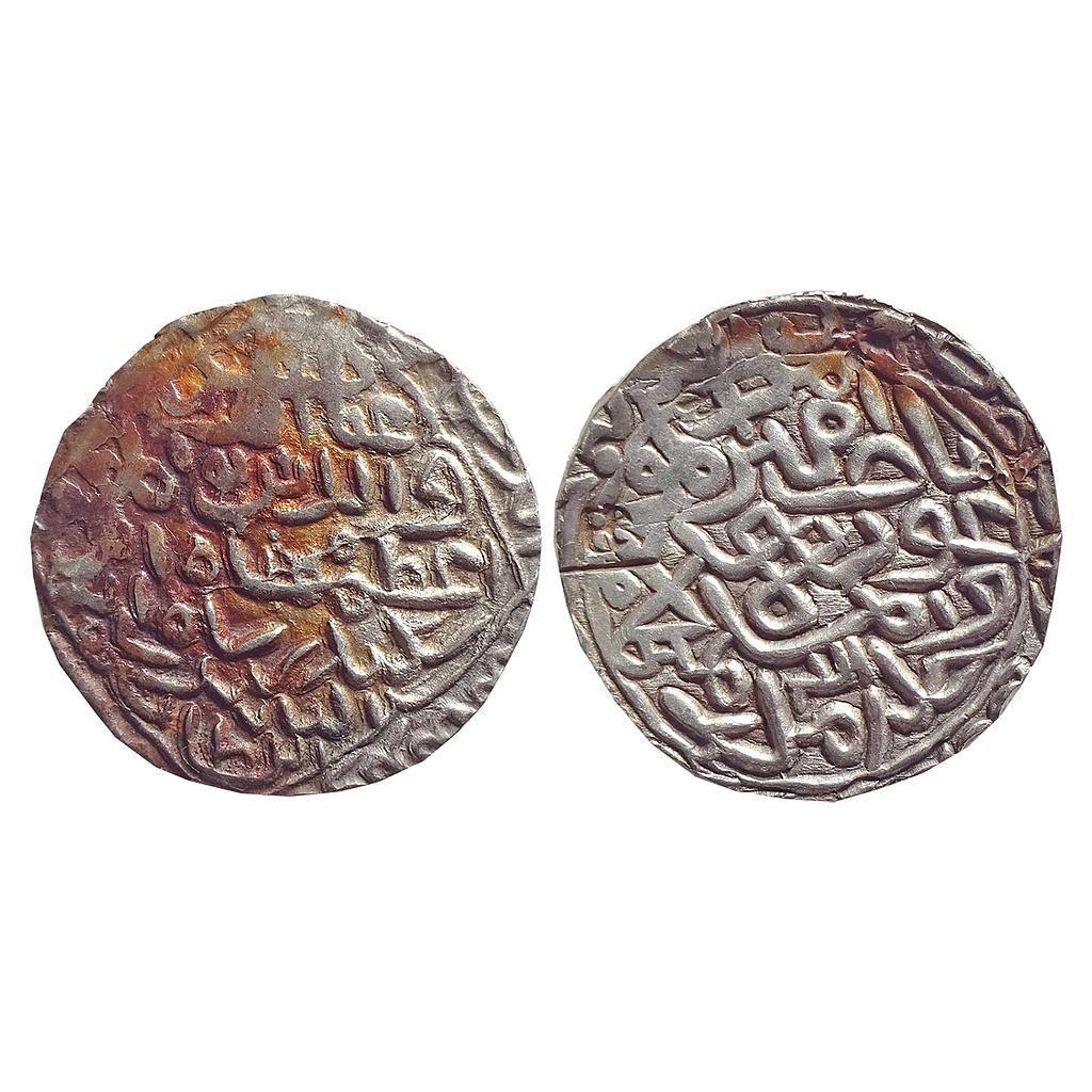 Bengal Sultan, Ghiyath Al-Din Azam Shah, Hadrat Firuzabad Mint, Silver Tanka