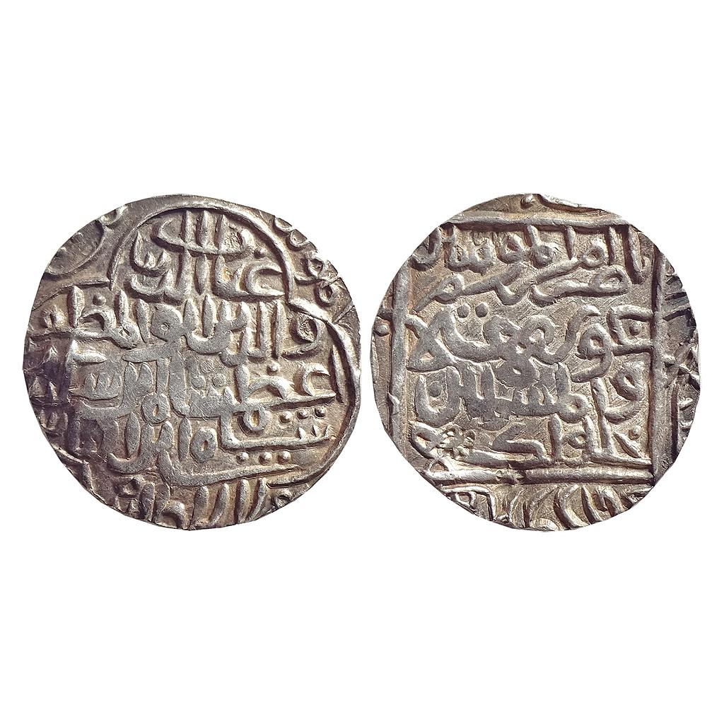 Bengal Sultan, Ghiyath Al-Din Azam Shah, Hadrat Firuzabad Mint, Silver Tanka