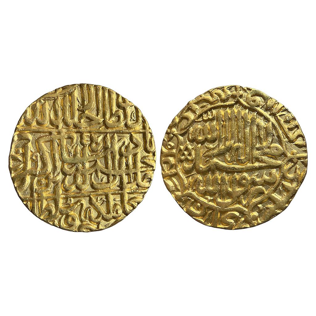 Mughal Akbar Dar al-Khilafat Jaunpur Mint Gold Mohur
