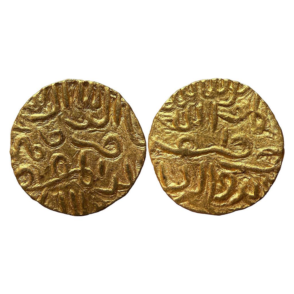Bengal Sultan Nasir Al-Din Mahmud Shah No Mint Gold Tanka