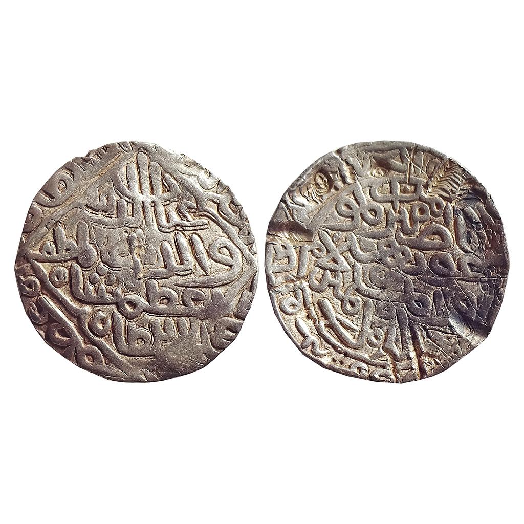 Bengal Sultan, Ghiyath Al-Din Azam Shah, (Arsah) Satgaon Mint, Silver Tanka