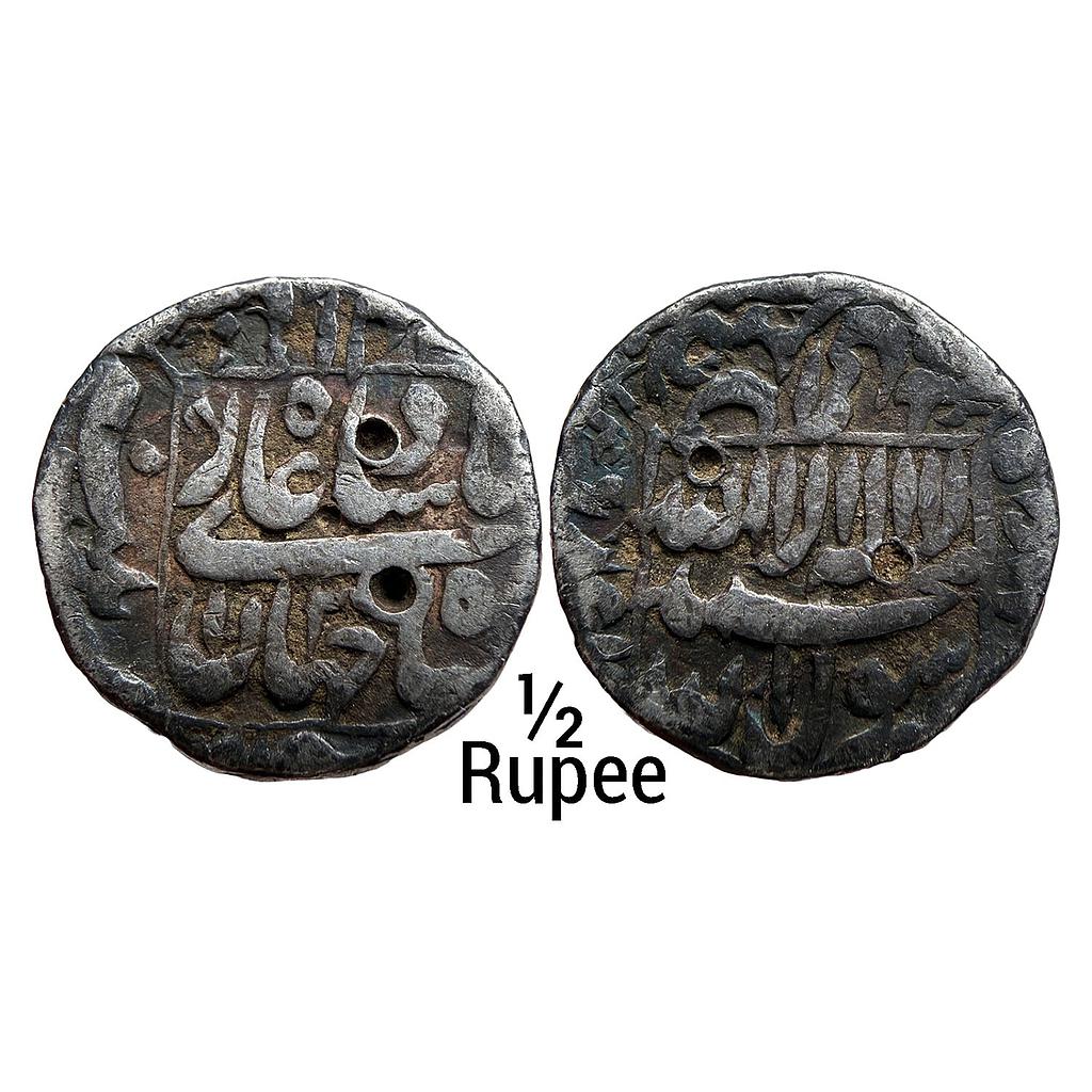 Mughal Shah Jahan Patna Mint Silver 1/2 Rupee