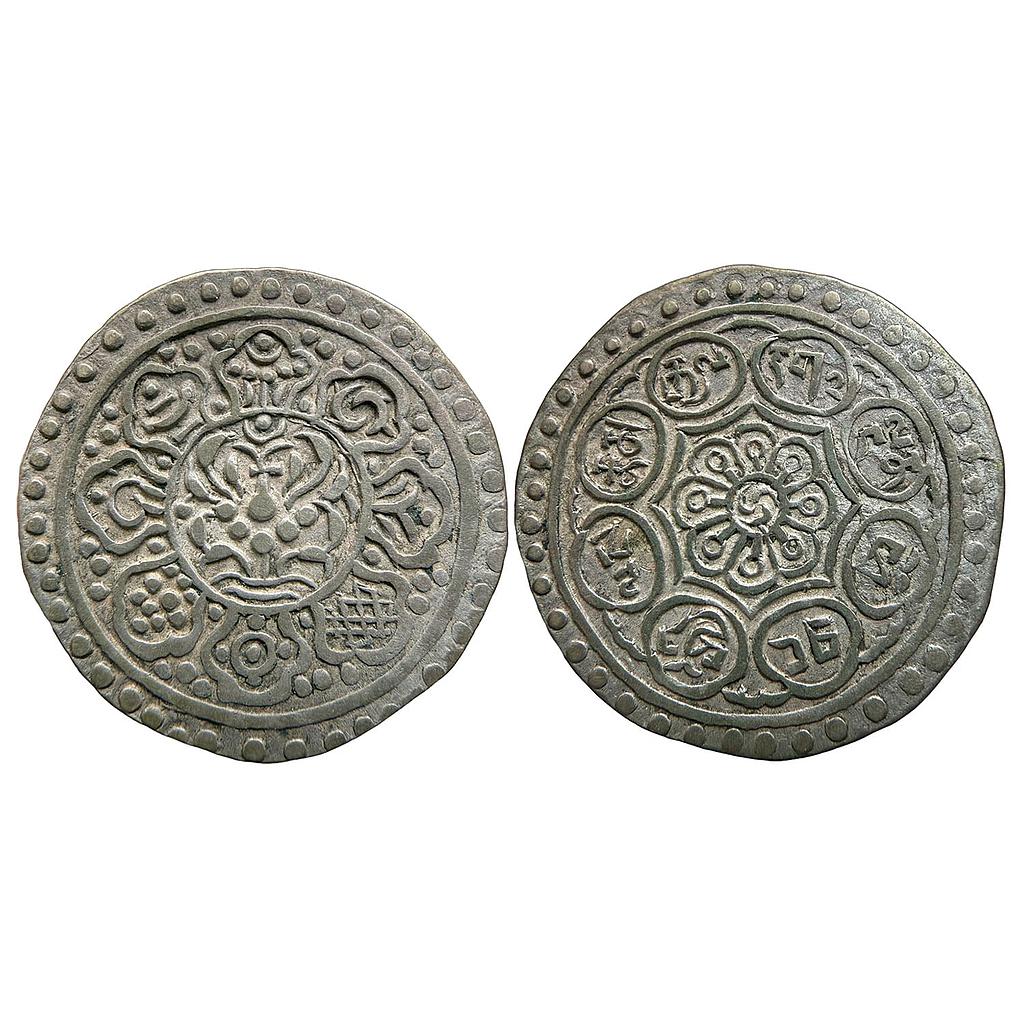 Tibet Ganden Phodrang Silver 1 Tangka Ga-den Tangka