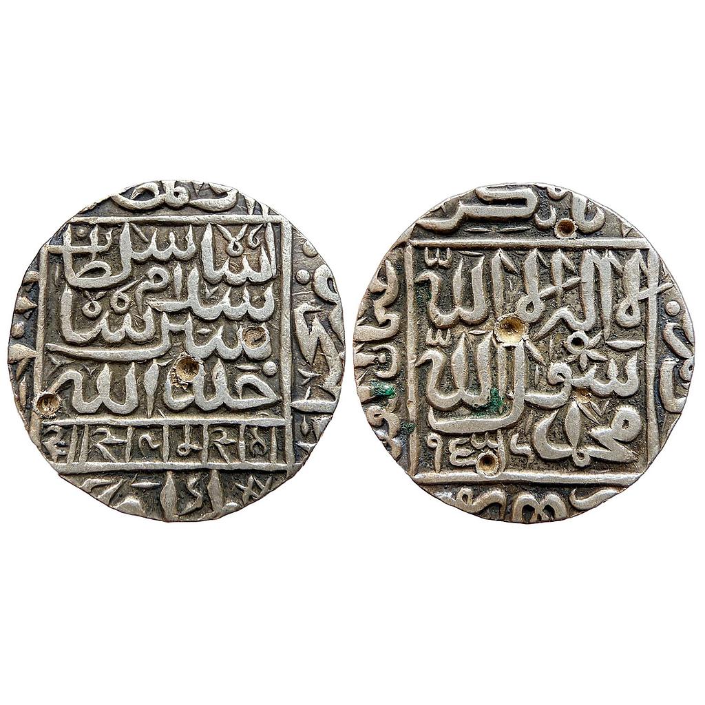 Delhi Sultan Islam Shah Suri Chunar Mint Silver Rupee